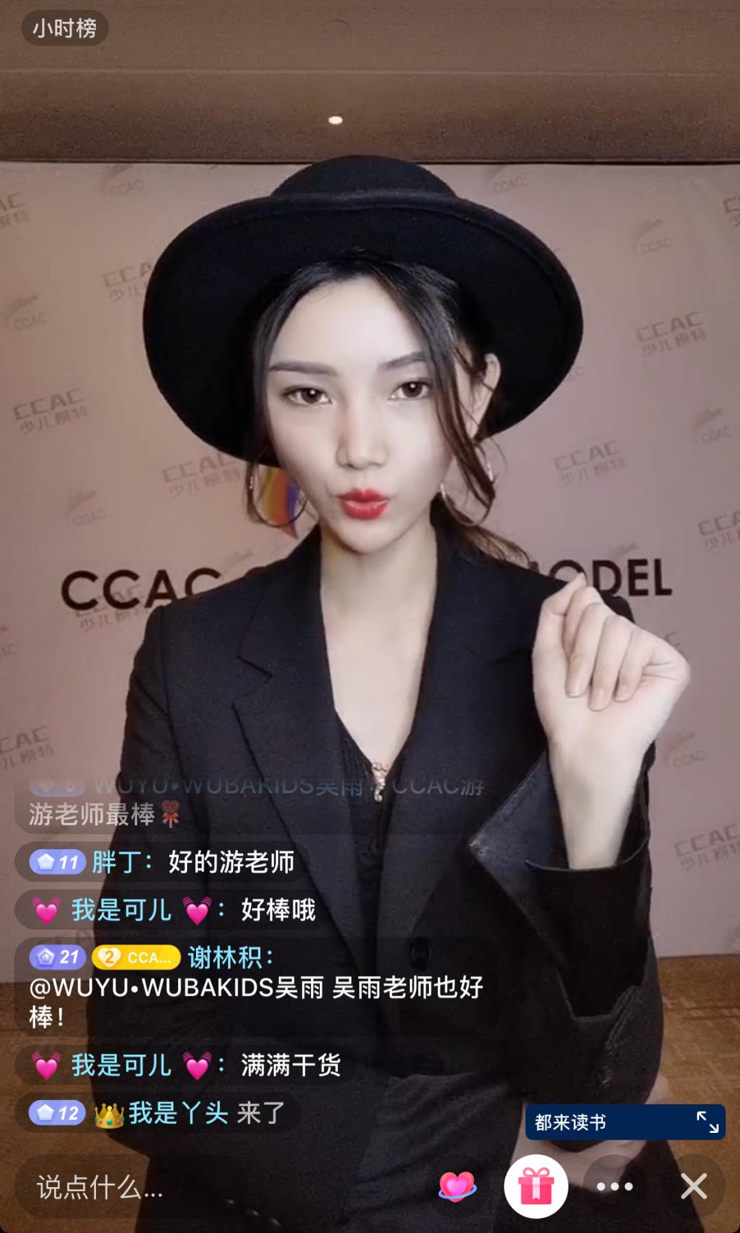 火星云课是什么,火星云课堂官网