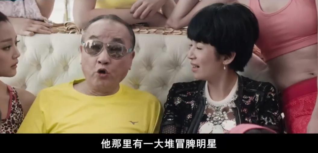 古天乐刘德华甄子丹合作的电影,古天乐甄子丹吕良伟刘德华同台