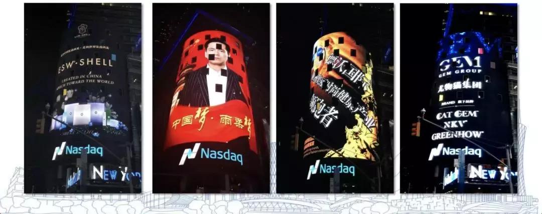 微商电商最新政策,电商法微商