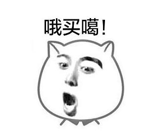 眼镜片有划痕影响吗,眼镜片有划痕有影响吗