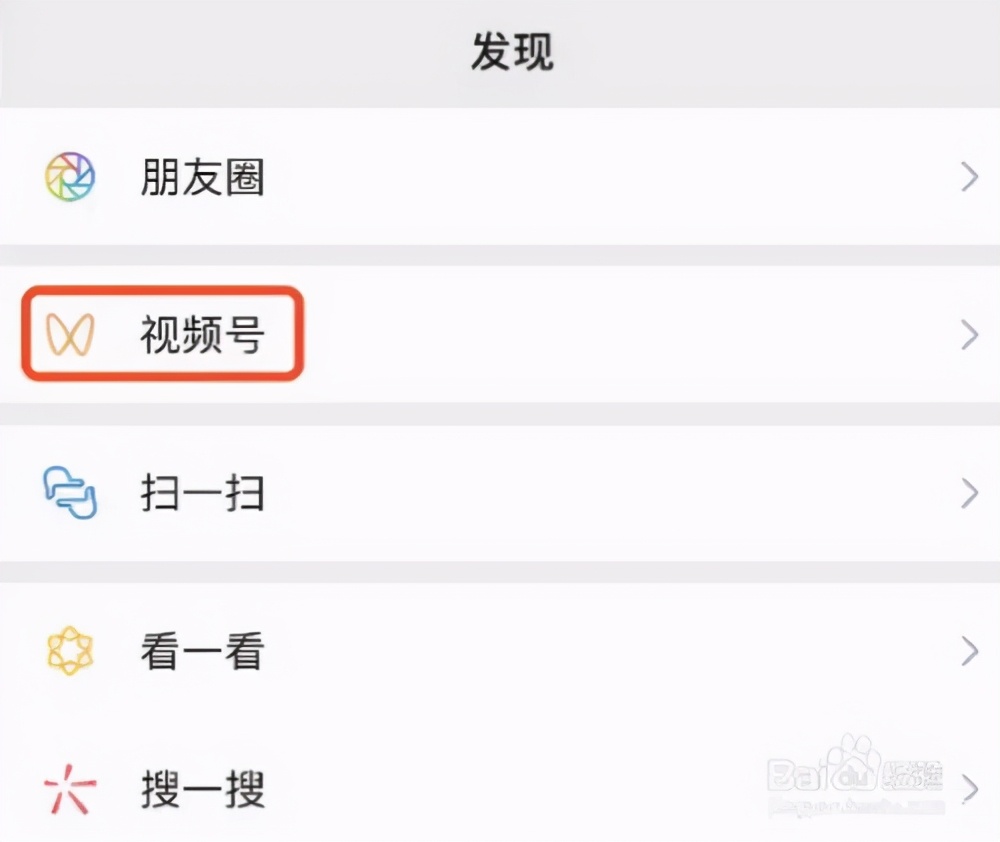 实体店如何线上小程序经营店铺,实体店怎样用微信公众号经营