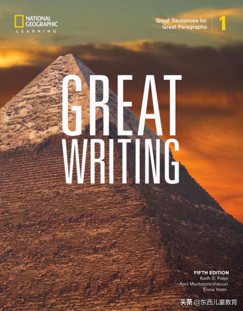 深度测评|看看咱们的英语“牛娃四件套”能炸出多少潜在牛娃