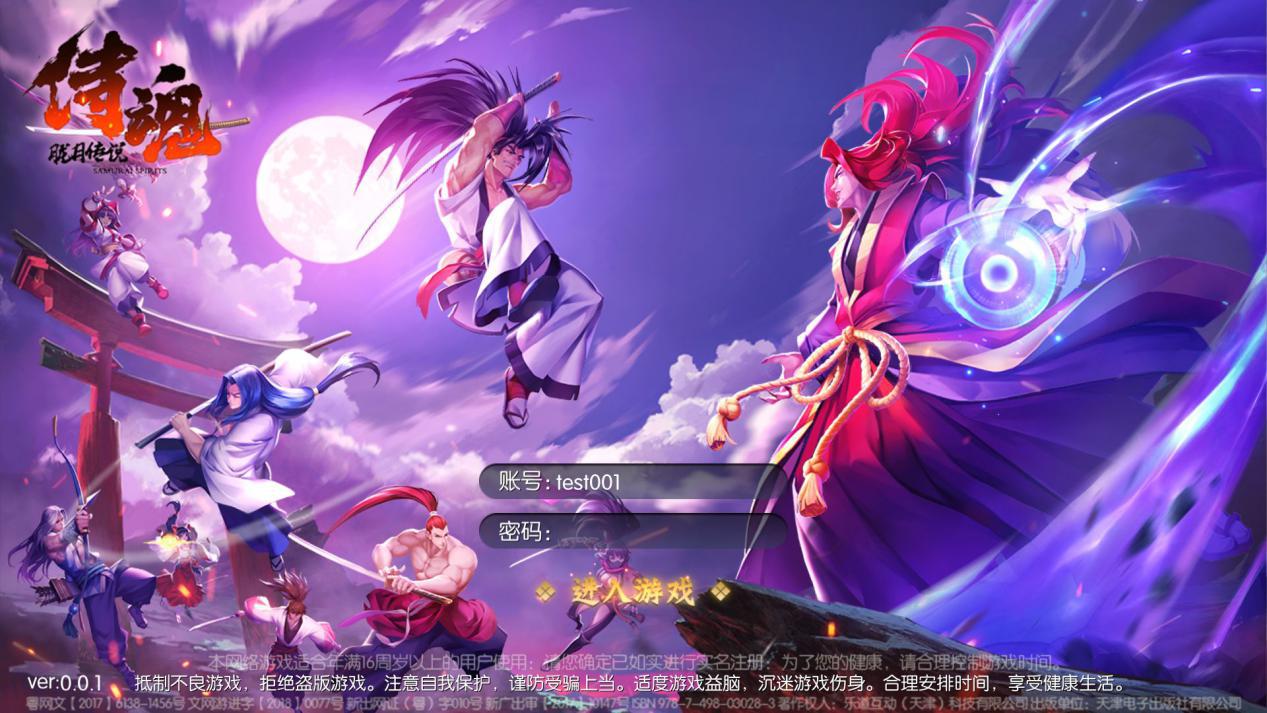 九十年代格斗游戏大盘点，然而到目前为止最火爆的依旧是这款！