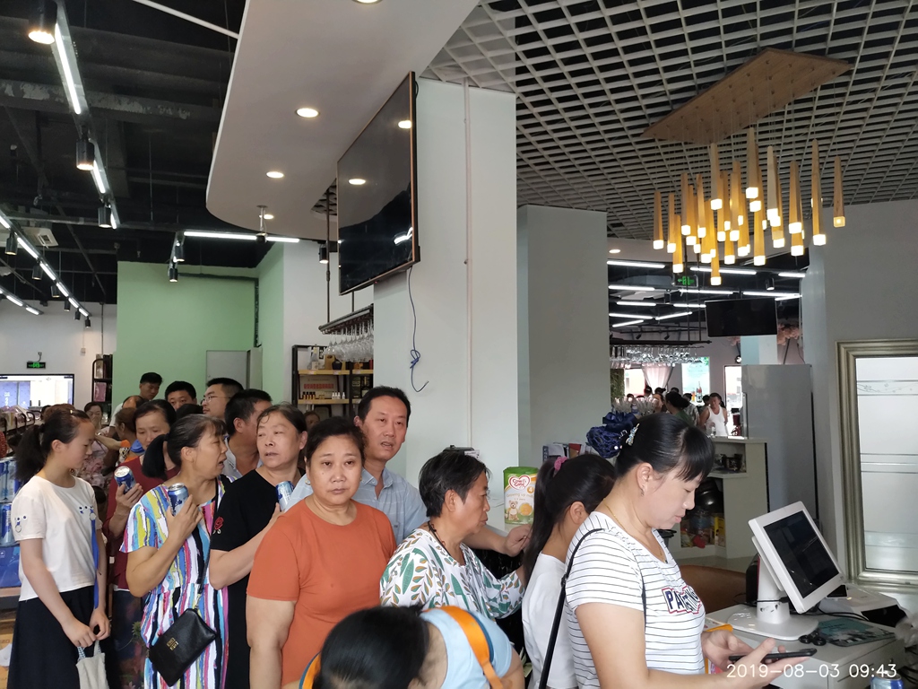 欧品汇进口商品,义乌欧品汇跨境商品直营中心