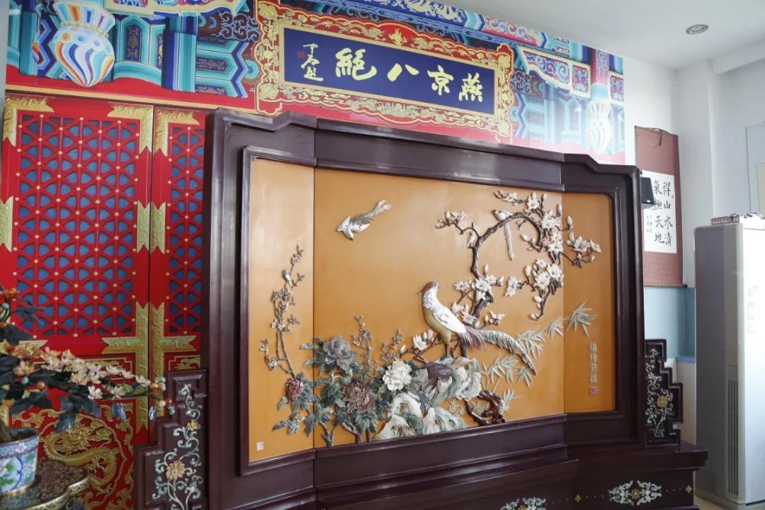 北京市石景山区古城第二小学,北京市石景山区古城第二小学分校