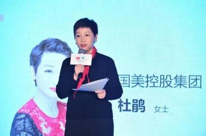 苦等丈夫28年完整版,苦等丈夫12年