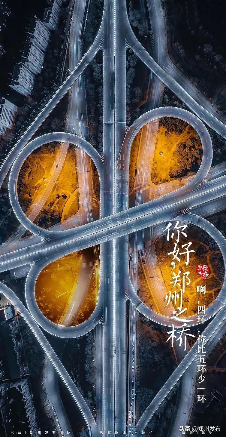 都市天际线惊艳立交桥,盘点那些让人惊艳的立交桥