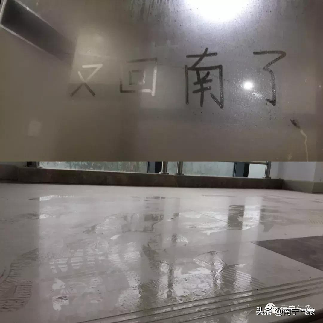 奔三气温,气温持续低迷周末有所缓和