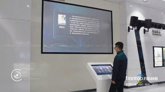 构建全国一流生物医药产业高地！凡拓再造产业园标杆展馆