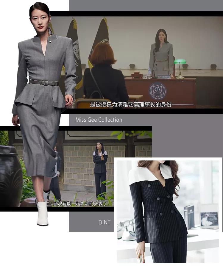 韩国顶楼剧情大结局,顶楼大结局生活没了盼头