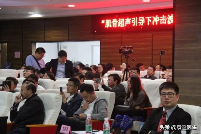 共话学术-肌骨超声引导下冲击波联合PRP治疗骨不连及骨关节炎