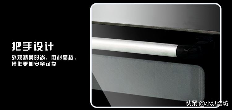 正麦烤箱,双麦三层九盘电烤炉