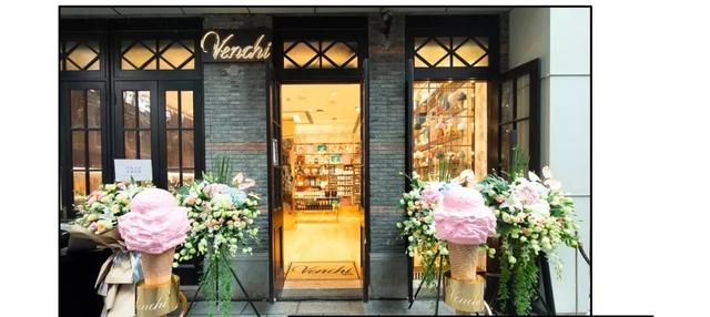 新年必备｜用这些好物疗愈过去一年，装点全新开始!!!