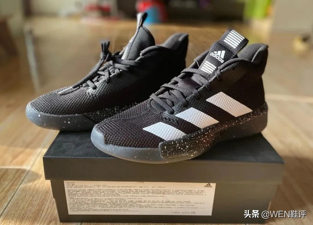 阿迪四百左右慢跑鞋,四百元后卫实战鞋阿迪达斯