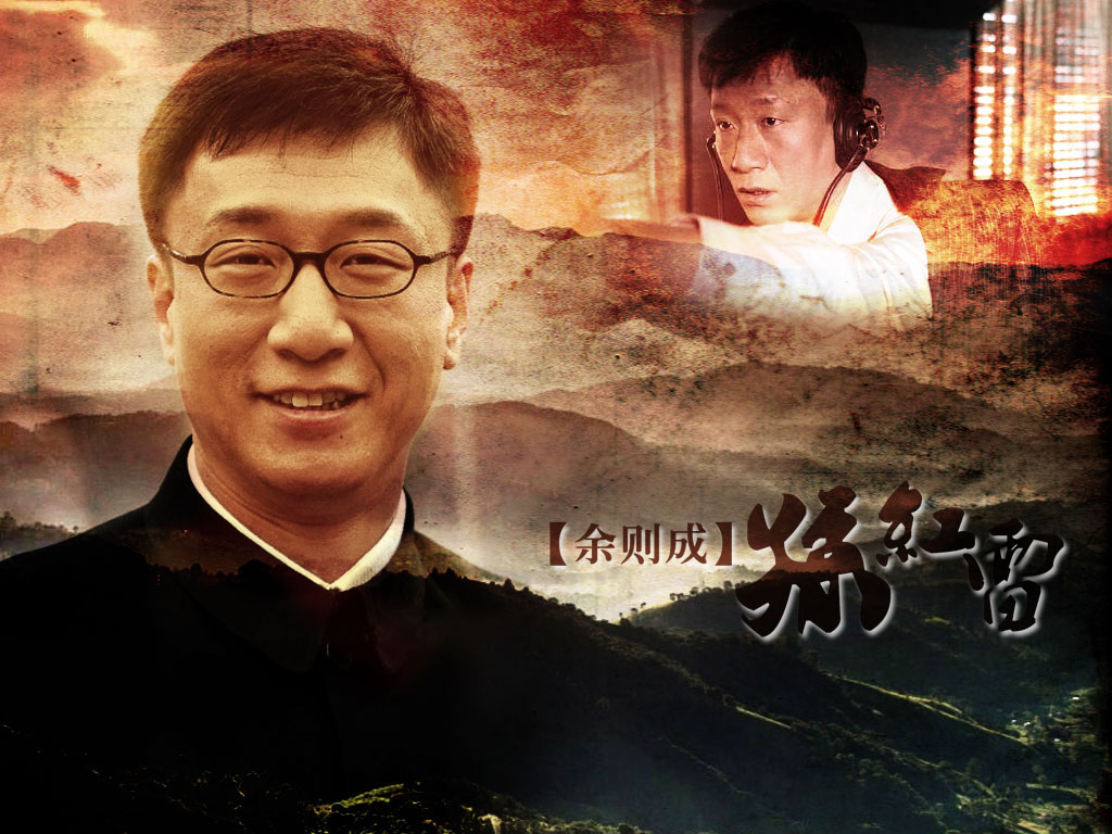 琅琊榜电视剧免费观看全集完整版,评分最高的10部国产剧琅琊榜