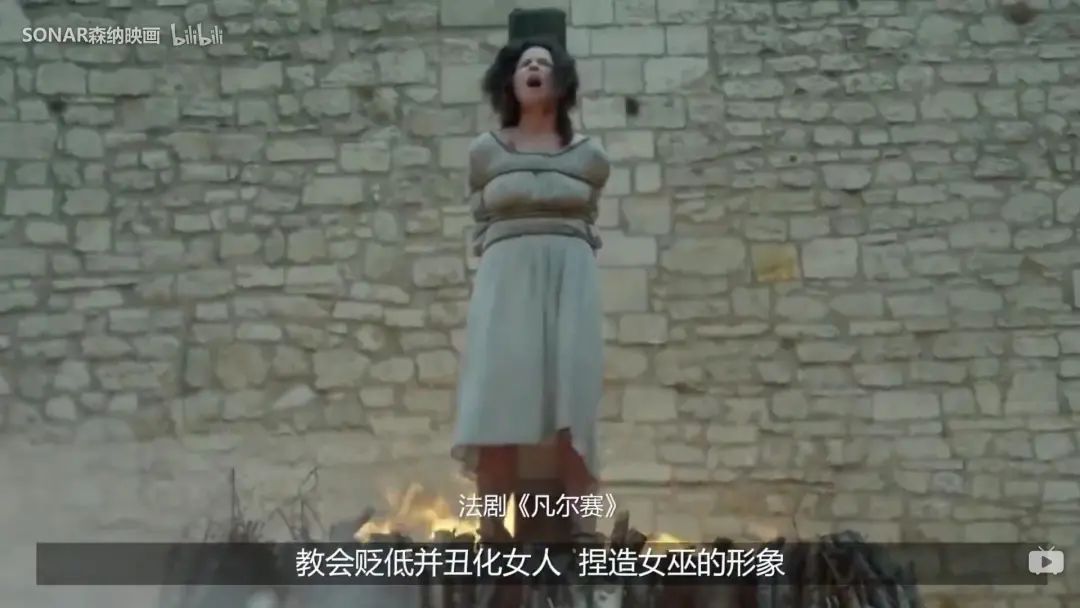 中山大学女生被造谣淫窝案:“你校母狗含量超出想象”