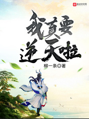 十部顶级耐看玄幻小说完整版,100部人气巅峰玄幻小说