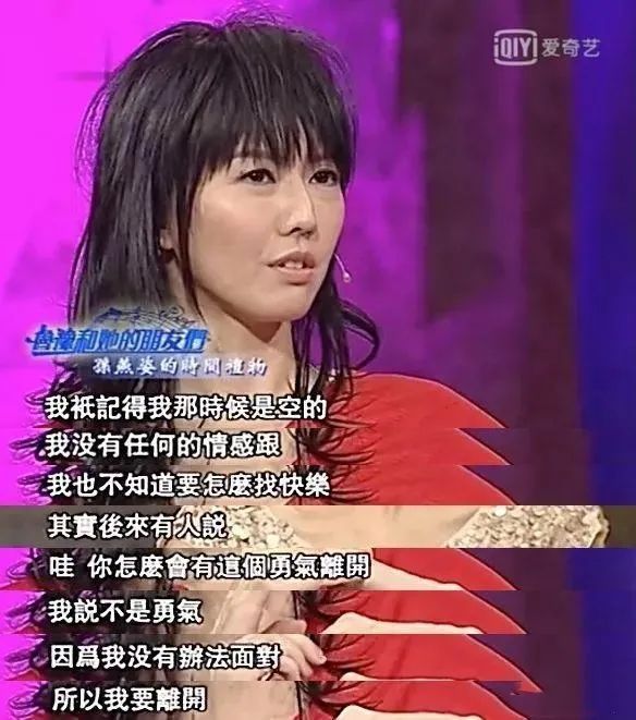 哪有人会讨厌孙燕姿呢?