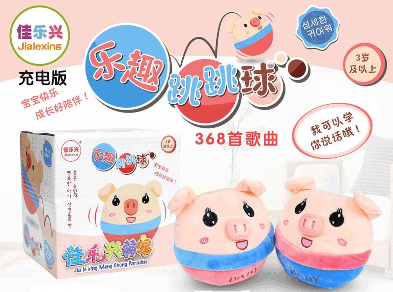 最新谍报剧,多款新品纷纷曝光上线