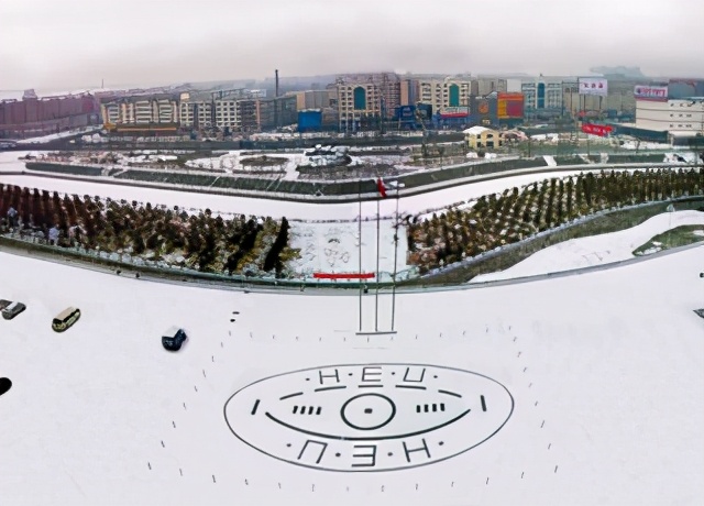 国防七子里面哪些是985和211,哈尔滨工程大学国防七子图片