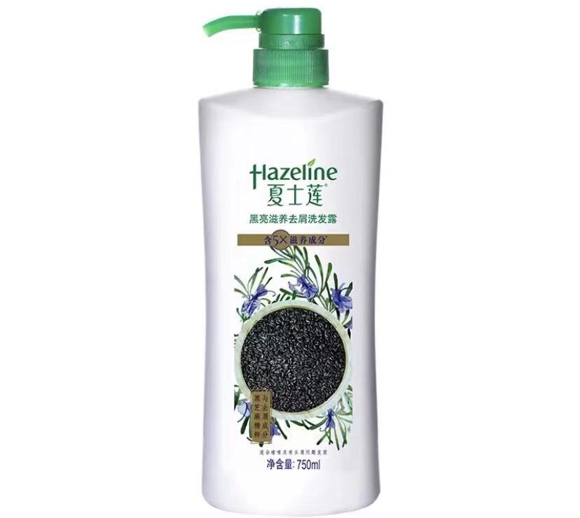 3款不输大牌的国货洗发水,10款最好用的洗发水国货