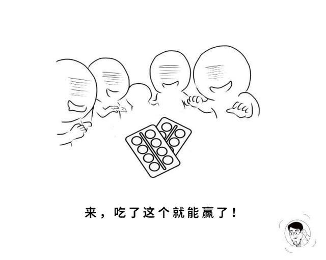 因兴奋剂被剥夺金牌,因兴奋剂奥运冠军被取消