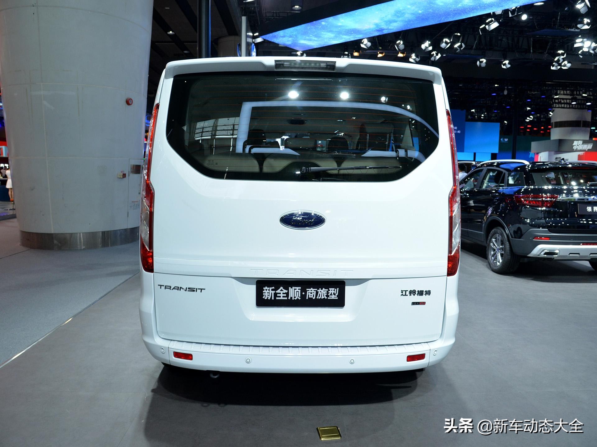 拉货拉人都很棒，实拍全顺，售价12.64万起