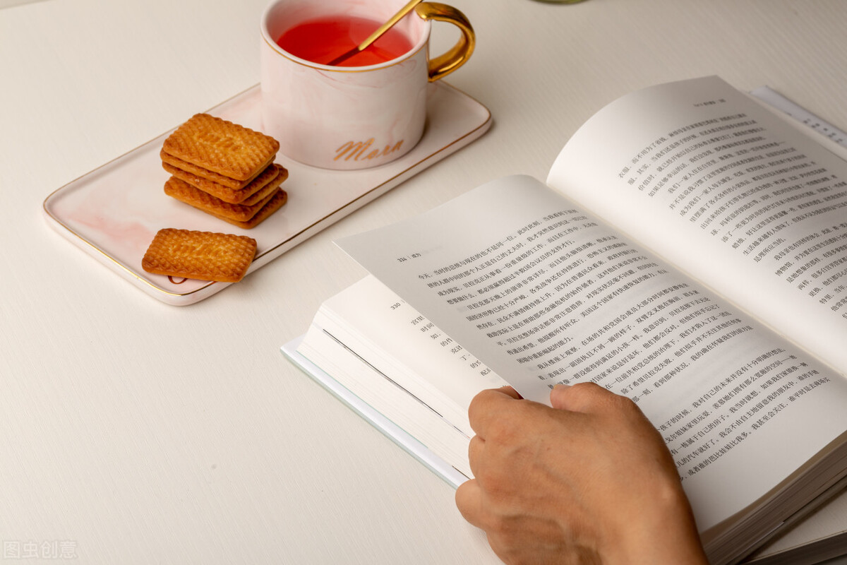 理财入门必读的6本书,适合新手看的理财书