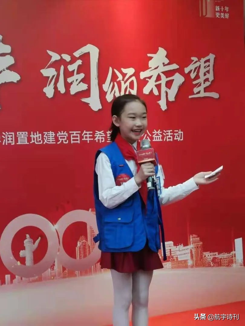 薄荷淡香原创诗歌（08060期）