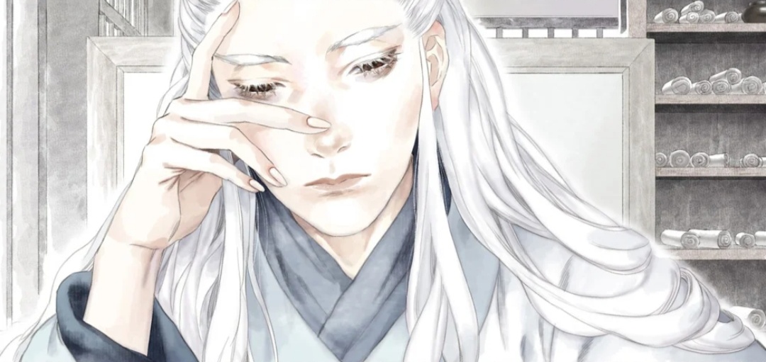 长歌行夏达漫画解说,长歌行夏达漫画在哪里看