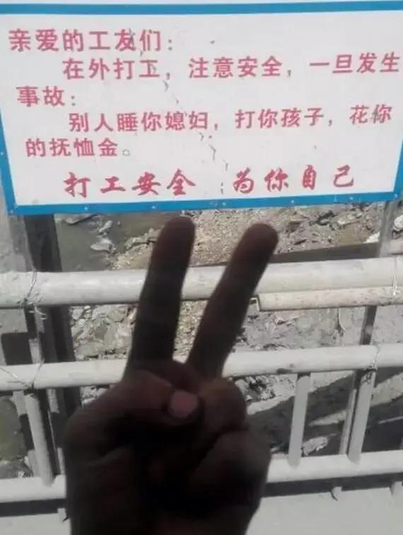 这就是你梦寐以求的工作吗,这就是你羡慕的写字楼吗