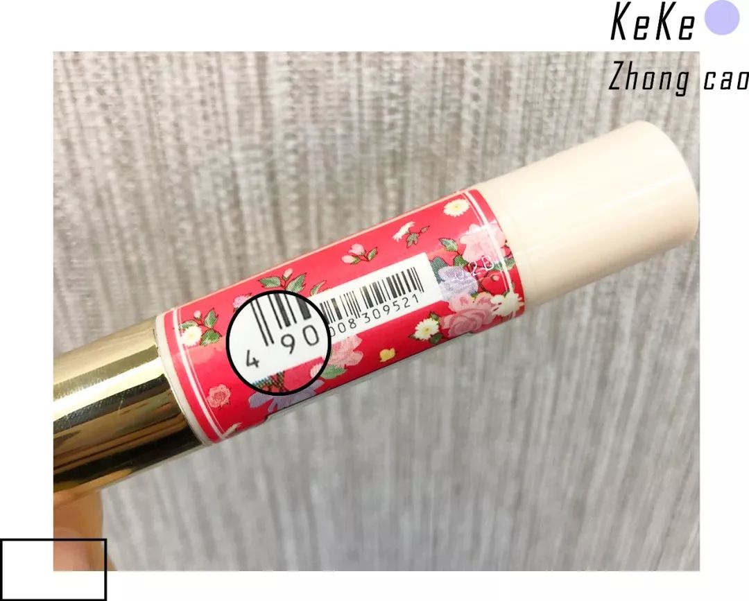 名门泽佳化妆品可靠吗,名门泽佳信得过吗