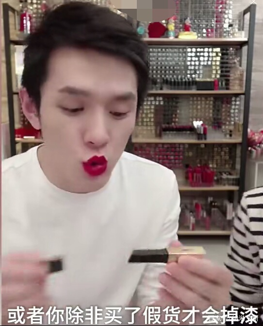 李佳琦微博被问口红,李佳琦直播道歉卖货