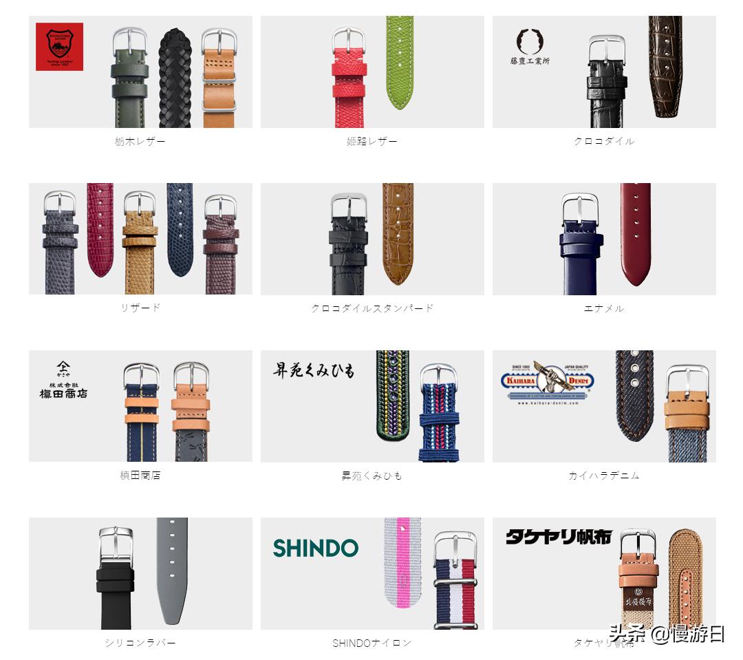 手表日本哪个品牌最好,日本手表品牌排名前十名男表
