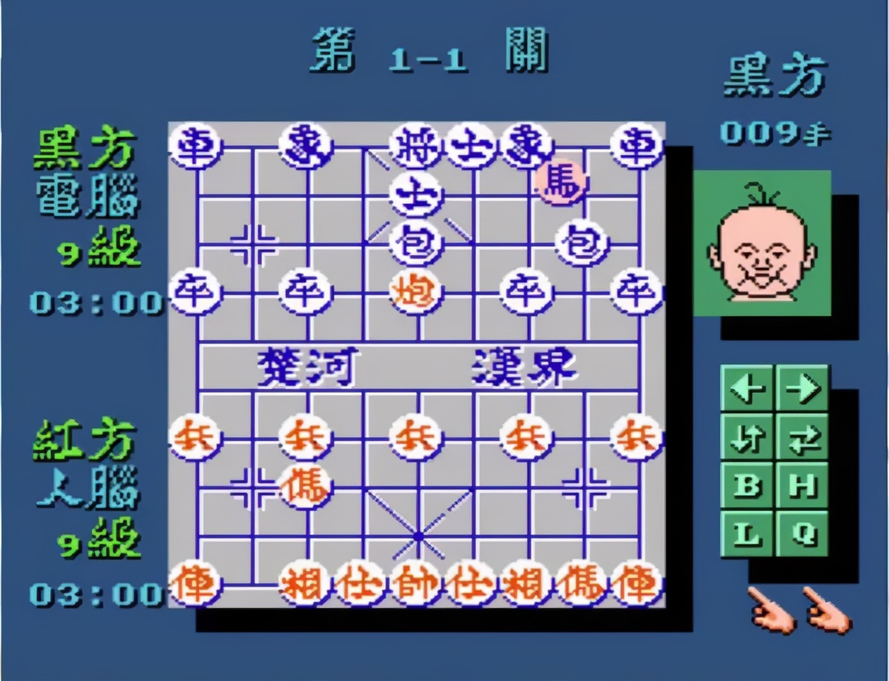 小霸王破产了怎么还有商品卖,小霸王破产的最后一次