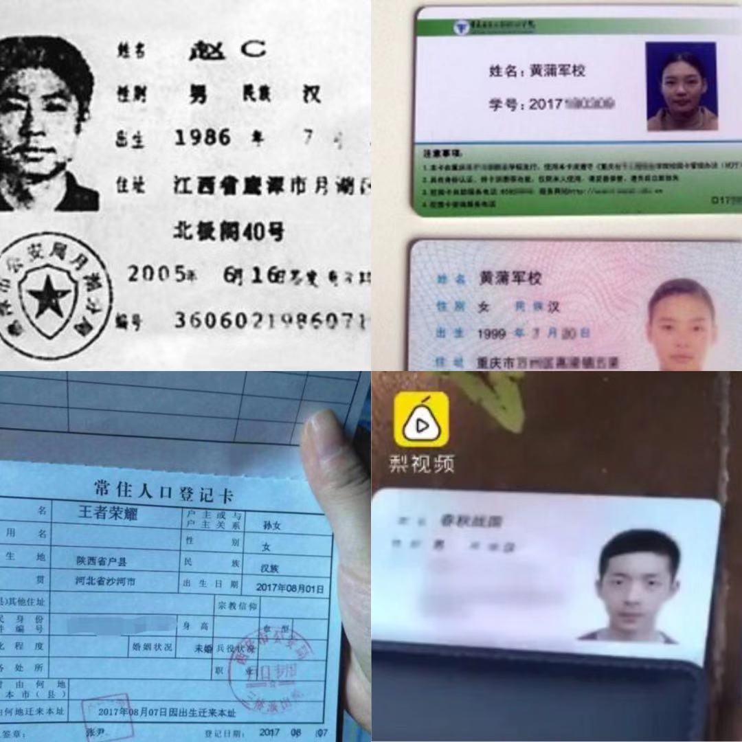 百家姓取名技巧与口诀,百家姓董字取名响亮好听的名字