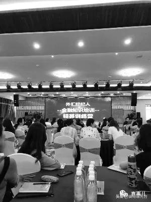 普顿ptfx官网最近消息,普顿ptfx是不是正规的