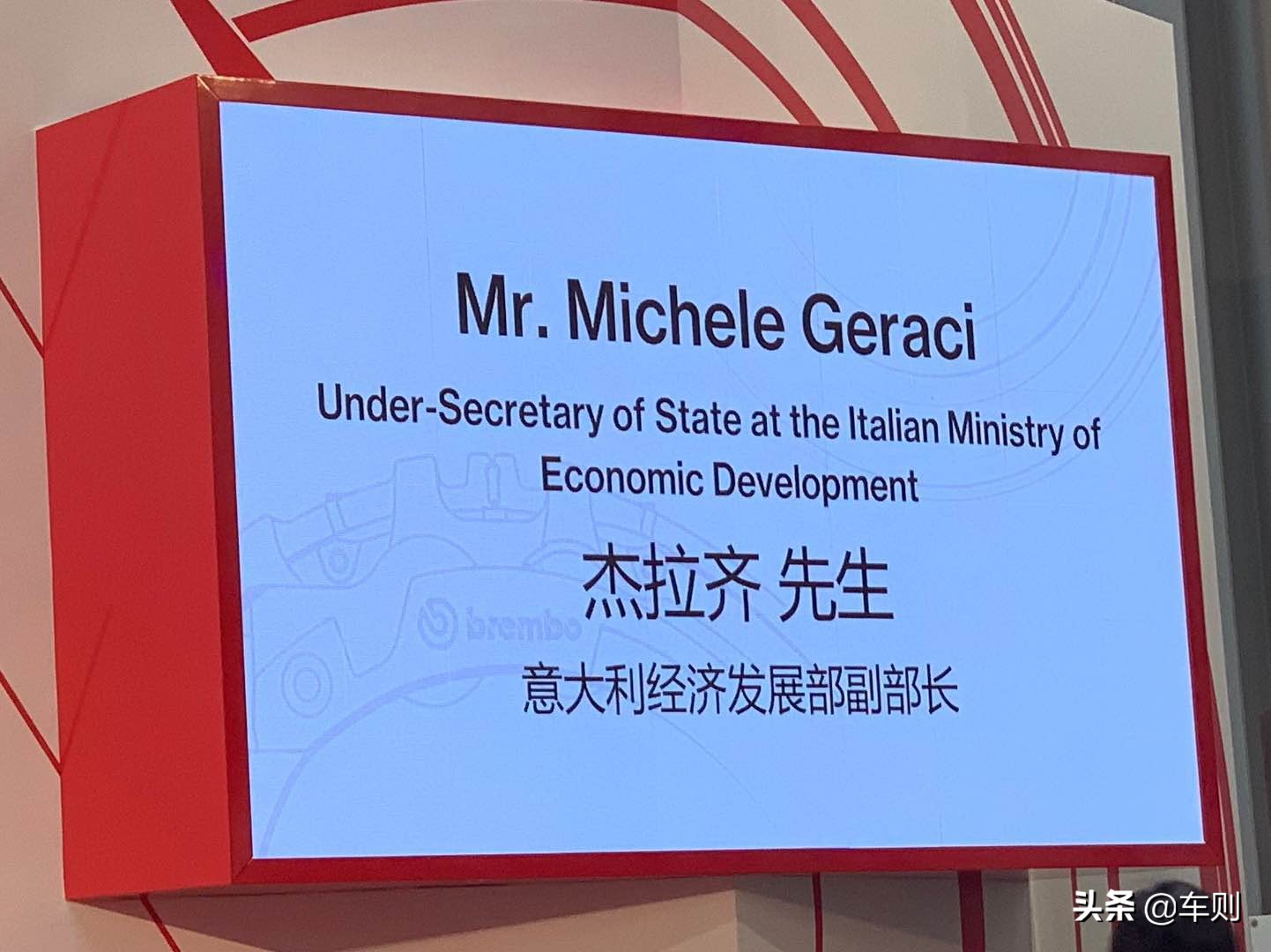 新款特斯拉modely布雷博brembo,布雷博brembo和brembo有什么区别