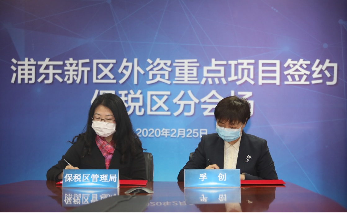 产业数字化赋能平台,产业赋能活力前瞻