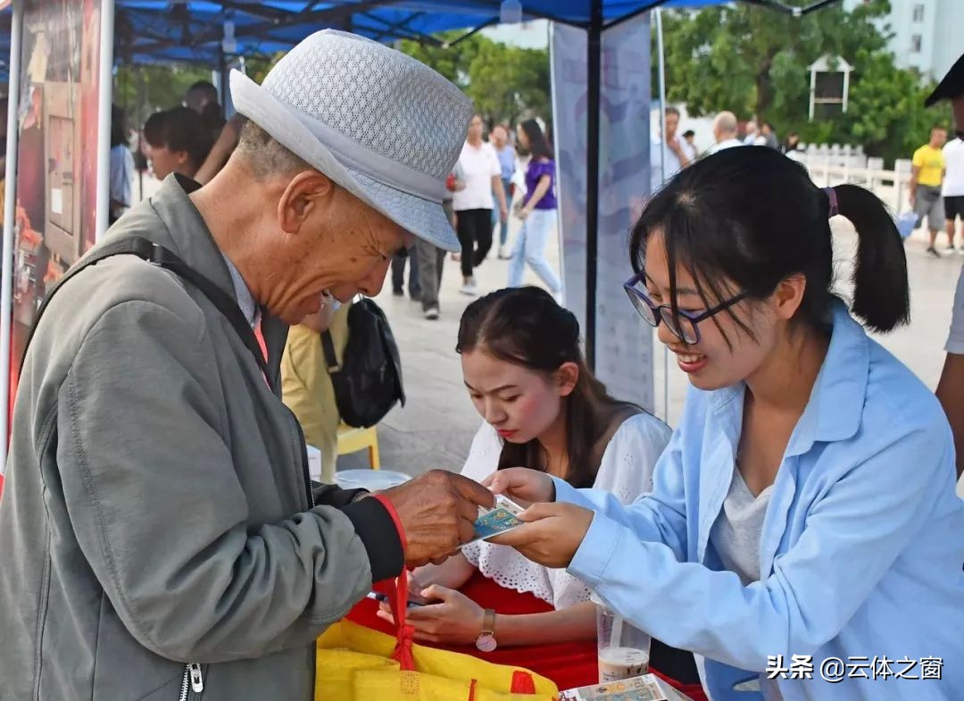 竞彩梦想杯大理,2024体彩杯五人制足球比赛