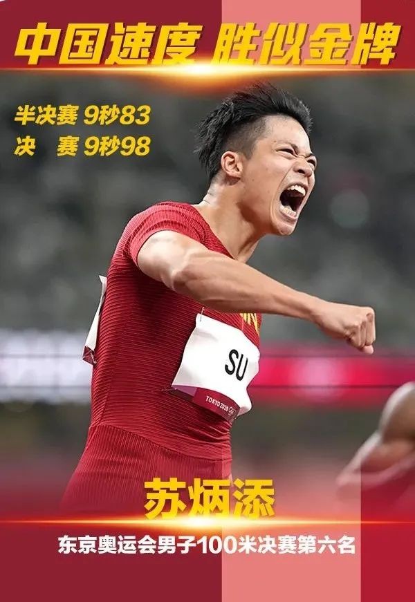 历届中国健儿奥运夺冠视频,中国奥运健儿所有精彩瞬间