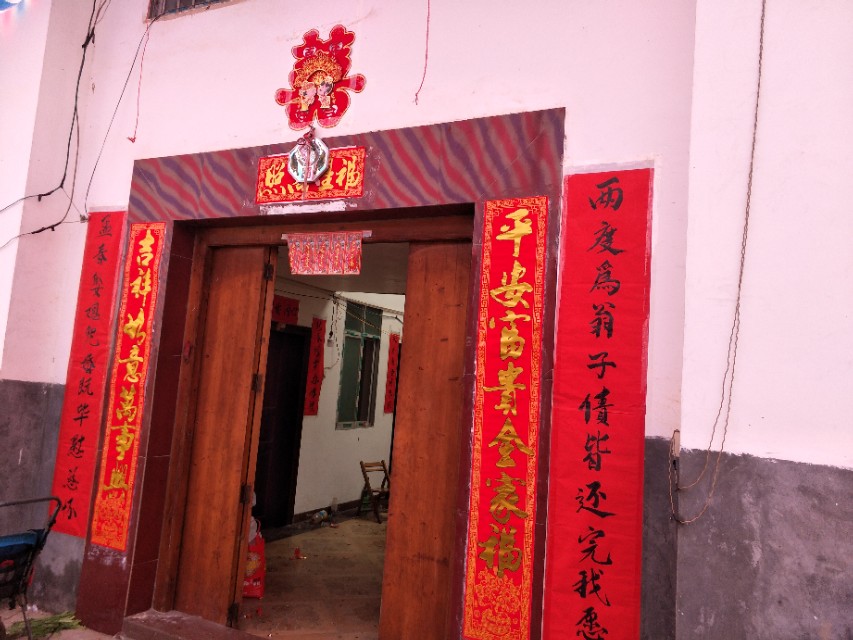 傻妞去吃双喜酒，农村不同的风俗不同的喜宴