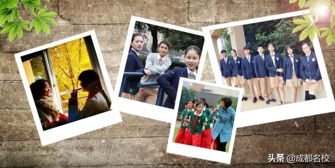 从树德博瑞到清华大学，家长认定成都这所“校风干净”的私立学校