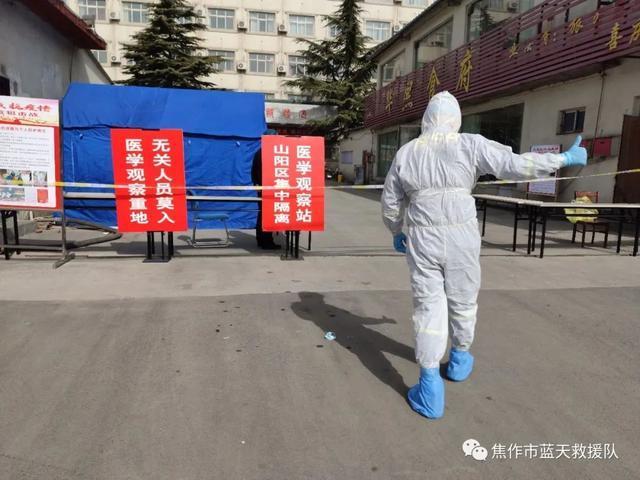 践行志愿者精神播撒爱心火种,应急救援队学雷锋志愿服务活动