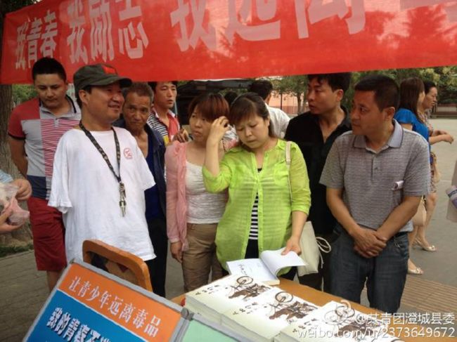 无臂青年夺得文科状元,无臂青年夺得当地状元考取名校