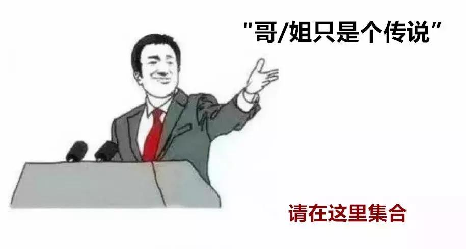 那些年用过的qq昵称,还记得当年的qq吗