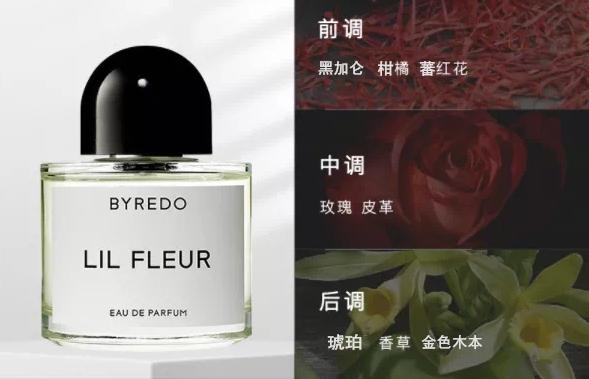 3个高级又实用的七夕礼物,甜甜甜哭了