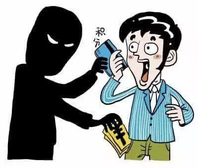 兼职需要交押金的靠谱吗,找工作用交保证金吗