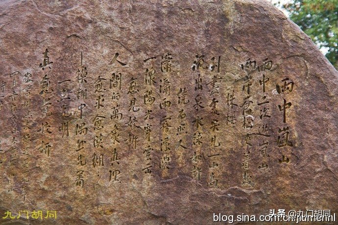 京都岚山风景区在哪,京都岚山樱花