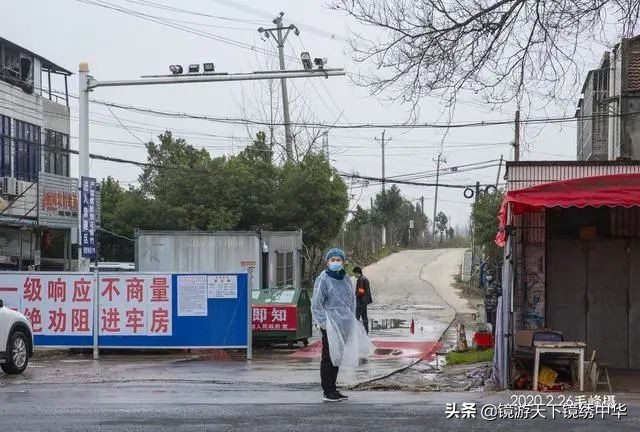 「镜绣中华」直击孝感封城(系列之四)